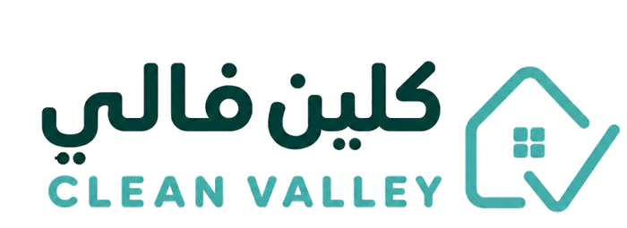 شعار كلين فالي